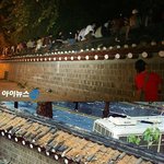 촛불시위대의 <b>문화재</b> 사랑 .jpg