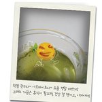 오징어<b>땅콩</b>!!! 독득한 매력!!!!