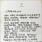 이명박대통령은 이유없이 욕먹을 사람이아닙니다.