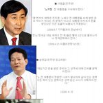 <b>우와</b> 이글 정말 간첩있나보네.