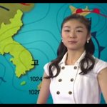 연아의 기상캐스터도전기!실수<b>연발</b>~~