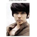 헐리우드 유승호 <b>제이든</b> 스미스!