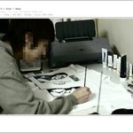 강백호 <b>티셔츠</b>만들기 (커스텀티) 누구나 만들수있다!