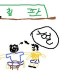 자다가 발작 해보신분? -_-