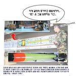 천안함의 의혹을 모두 해결합시다.