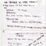 서울메트로대학축제-용인대학교경호<b>시범</b>단