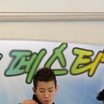 '박재범' 귀여움 <b>절정</b>의 끝 ! 팔뚝 0_0 !!!...