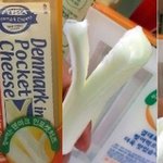 프리미엄이란 바로 이런 것!!! 원산지를 따져봐라!