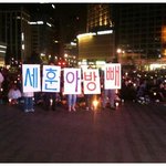 선거는 끝났지만 여전히 한<b>명숙</b> 님을 지지합니다