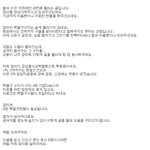어머님께서 급성골수성백혈병으로 급히 <b>수혈</b>이 필요합니다. (b형)