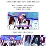 2008브리튼즈갓탤런트 <b>우승자</b> 크리스탈과 커플댄스!