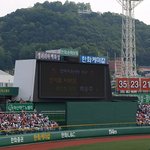 사진有]  기대가 너무 컸나봐요.