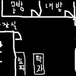 살면서 절대 잊혀지지않을 무서웠던 일.