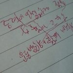 산삼보다좋은고삼의만감이교차하는날,그리고악녀