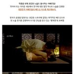 파격노출 <b>감행</b>한 여배우들의 베드신 지수