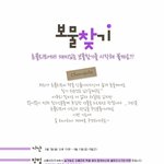 <b>레이벤</b> 썬그라스 이벤트참여해보세요~!