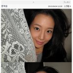 셀카찍은 문채원, 피부에 감탄ㅠ