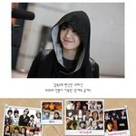구혜선, 알고보니 <b>인맥</b>관리 제대로??