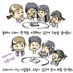 오땅이로 하는 스파이<b>놀이</b> ㅋ