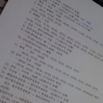 시내버스만 타고 부산여행가기 했음!