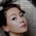 연예인 쇼핑몰순위 <b>top</b> 20