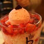 카페베네 딸기<b>빙수</b> 레알 군침 돋는 사진