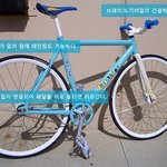 나의 패션 운동아이템! 바로이거^^