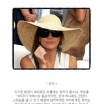 <b>올여름</b>을 책임질 hot 아이템!!