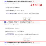 아고라의 위엄