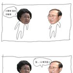한명숙과 노회찬 명박이를 퇴출하기 위해 이제 서로 <b>협력</b>하기로 했네요