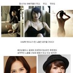 방자전 얼마나 야하길래... 노출씬 <b>관전</b> 포인트