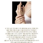<b>핸드</b>테라피와 풋테라피로 여름철 피부관리하자!