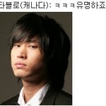 정리해본 외국 <b>국적</b> 연예인