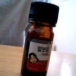 l'약' 하나로 깨질뻔한 6년 우정