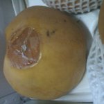 지마켓에 판매자가  썩은 배 파먹으래 그리고 욕설까지