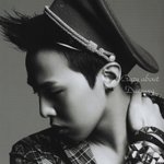 빅뱅 tellme <b>goodbye</b> 자켓사진