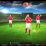 박지성 선수의 골세레모니 스크린<b>세이버</b>~