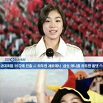 깜찍한 김연아 짱웃긴 <b>제로</b>뉴스 ㅋ