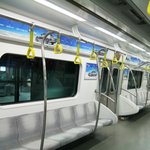 기아자동차 중형<b>세단</b> k5를 지하철에서 봤어요