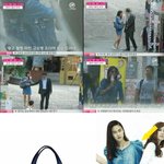 고소영의 홍대 나들이 패션 전격 해부!!