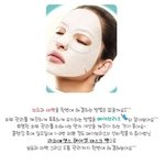 보습과 <b>미백</b>을 한번에 해결해주는 촉촉한 피부 관리