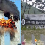 이런건 좀 보고 배웠으면 좋겠다