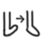 자다가 다리에 쥐났을때! <b>tip</b>