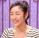 ★☆★<b>연아</b> 충격 발언 "이제 그만 쉬고싶다"