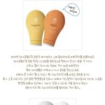 2010년 <b>남아공</b>월드컵을 준비하면서 우리가 해야할 관리들!!