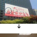 싸이 얼굴때문에 <b>업무</b>에 <b>집중</b>이 안돼요..