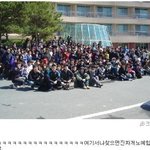 친구가 <b>노예</b>해준대요^^