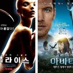 미국 네티즌의 폭발적 반응을 이끈 영화!