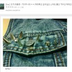 무대의상 직접 <b>리폼</b>해서 입는 샤이니 key