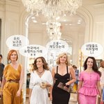 섹스앤더<b>시티</b>2 - 본 사람만 아는 그녀들의 뇌구조?